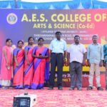 AES College Arts and Science College