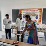 AES College Arts and Science College Inauguration function